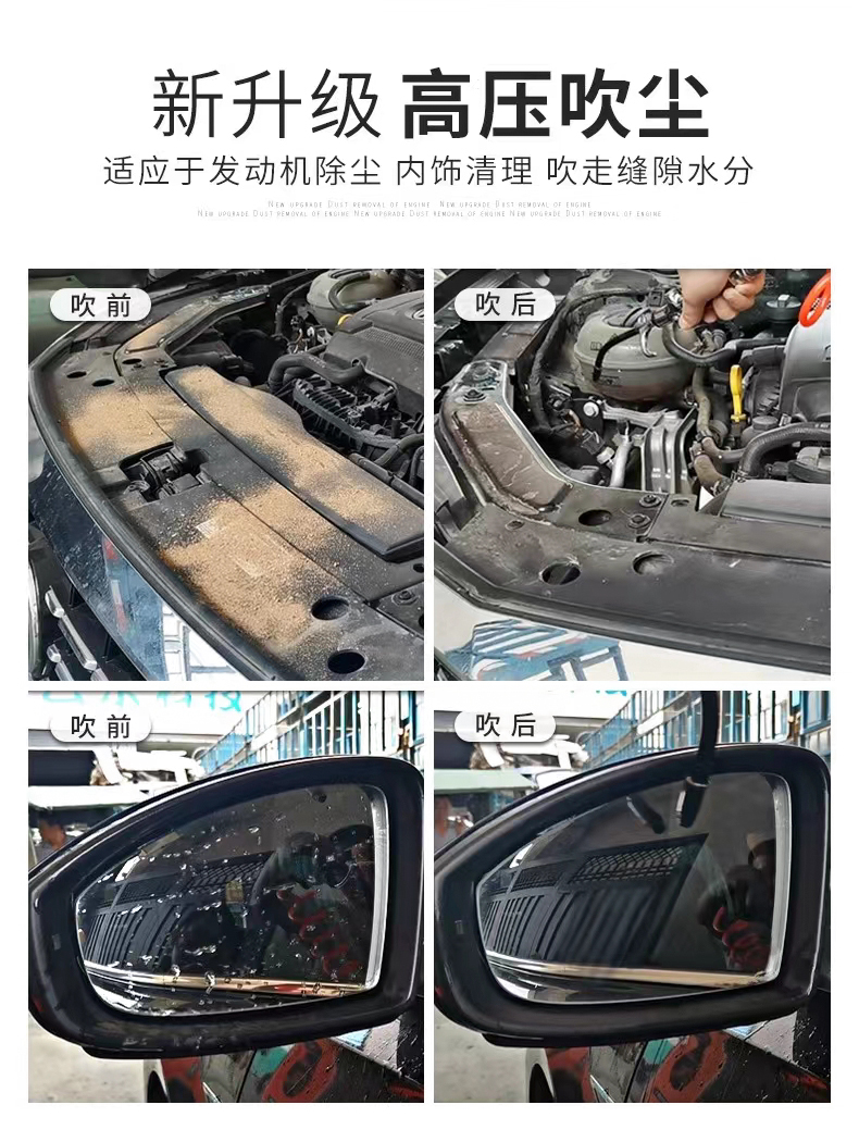 鼎潔盛世單槍自助洗車(chē)機(jī)全自動(dòng)一體洗車(chē)機(jī)DJ3KW6