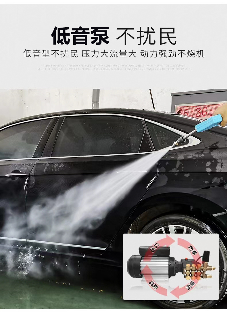 鼎潔盛世單槍自助洗車(chē)機(jī)全自動(dòng)一體洗車(chē)機(jī)DJ3KW6
