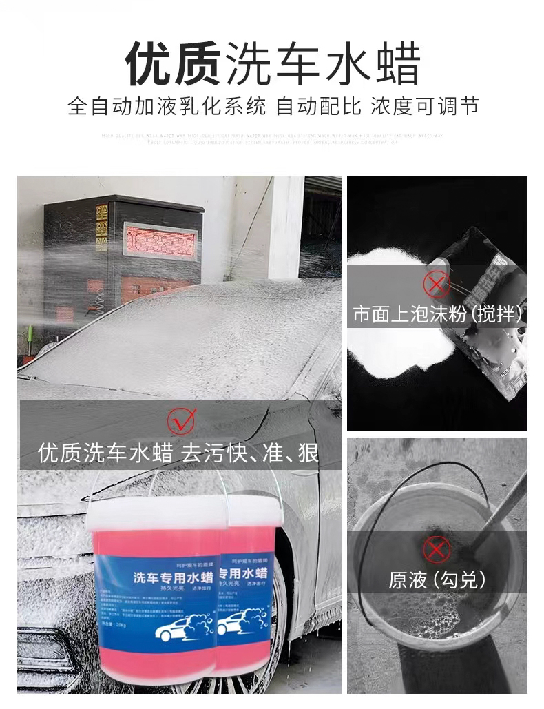 鼎潔盛世單槍自助洗車(chē)機(jī)全自動(dòng)一體洗車(chē)機(jī)DJ3KW6