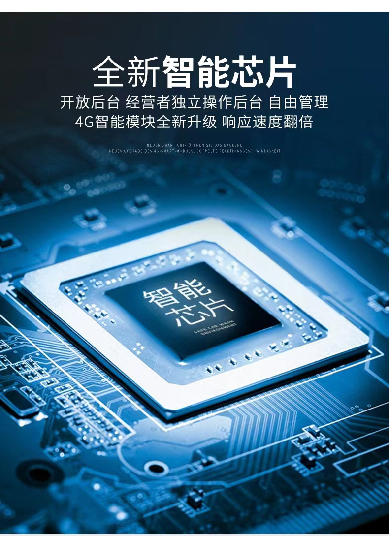 鼎潔盛世單槍自助洗車(chē)機(jī)全自動(dòng)一體洗車(chē)機(jī)DJ3KW6