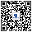 濟(jì)南工業(yè)洗地機(jī),掃地車(chē),掃地機(jī)生產(chǎn)廠(chǎng)家-鼎潔盛世清潔設(shè)備有限公司