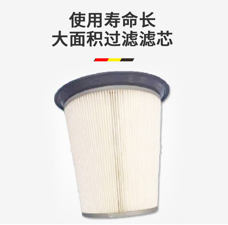 鼎潔盛世工業(yè)吸塵器DJBA3012