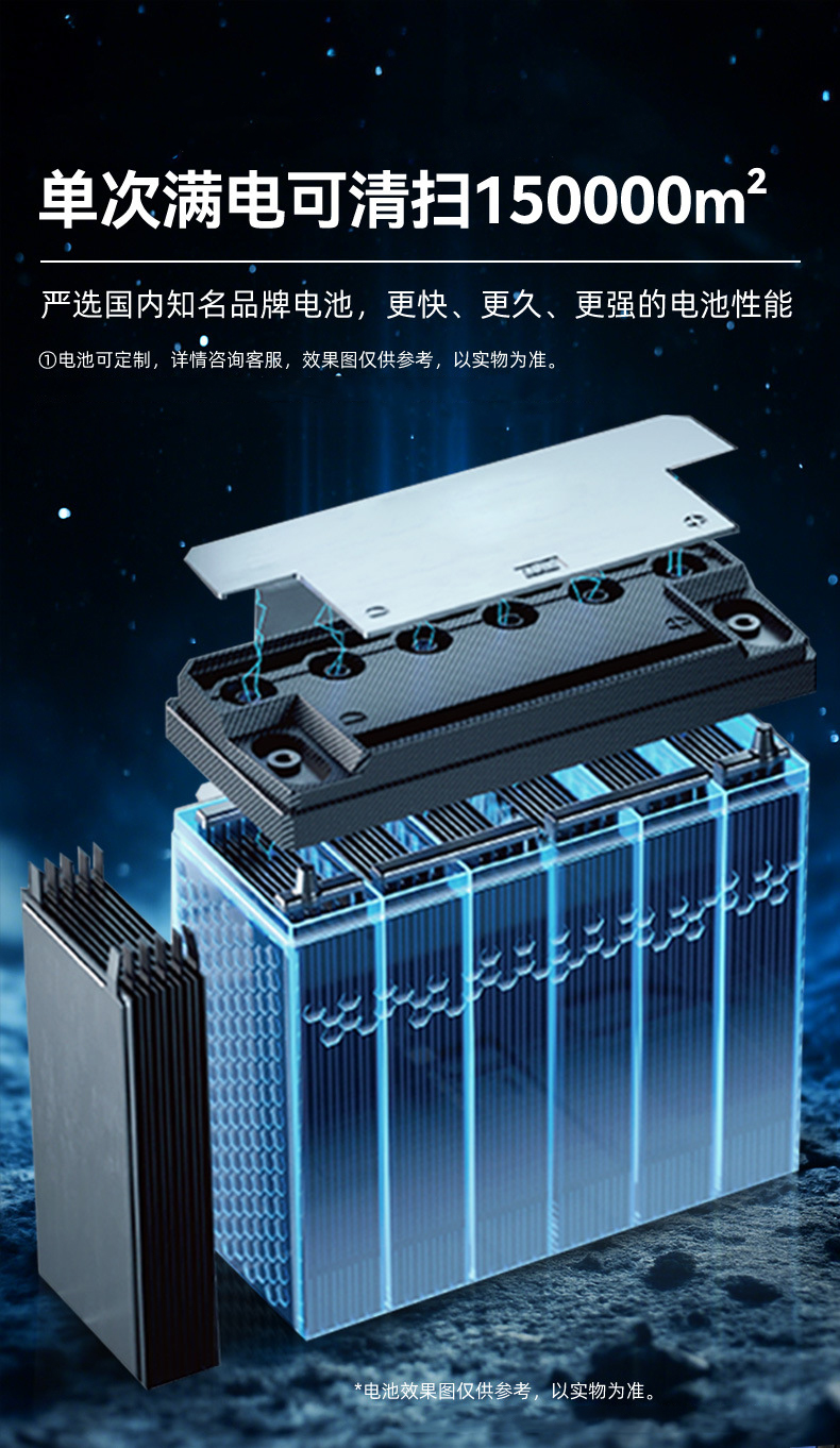 鼎潔盛世掛桶掃地車(chē) DJ2390GTPQ69