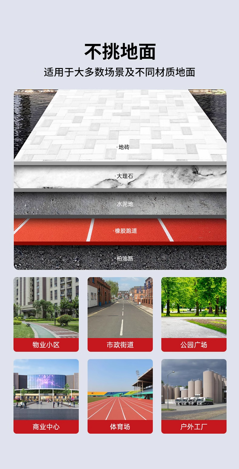 鼎潔盛世駕駛式掃地車(chē)工廠園區(qū)景區(qū)公園道路清掃車(chē)DJ2200GTH4L55